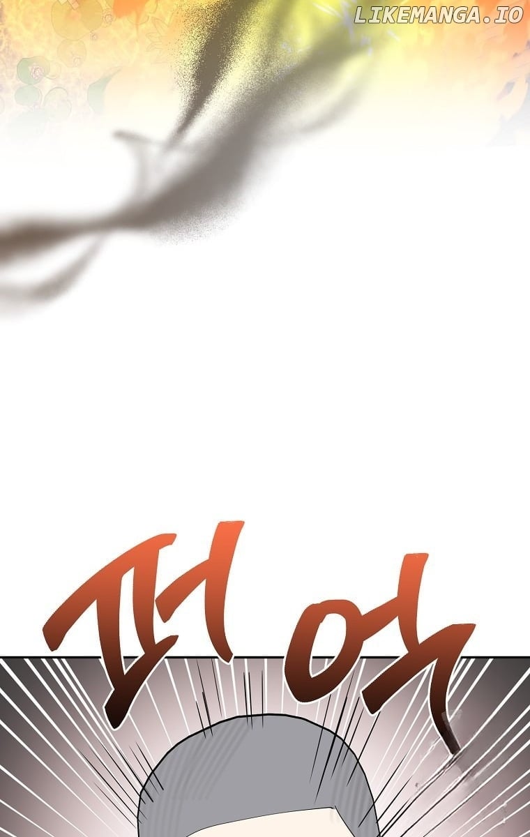 Precious Daughter of the Greatest Martial Arts Villain Chapter 123 - page 53